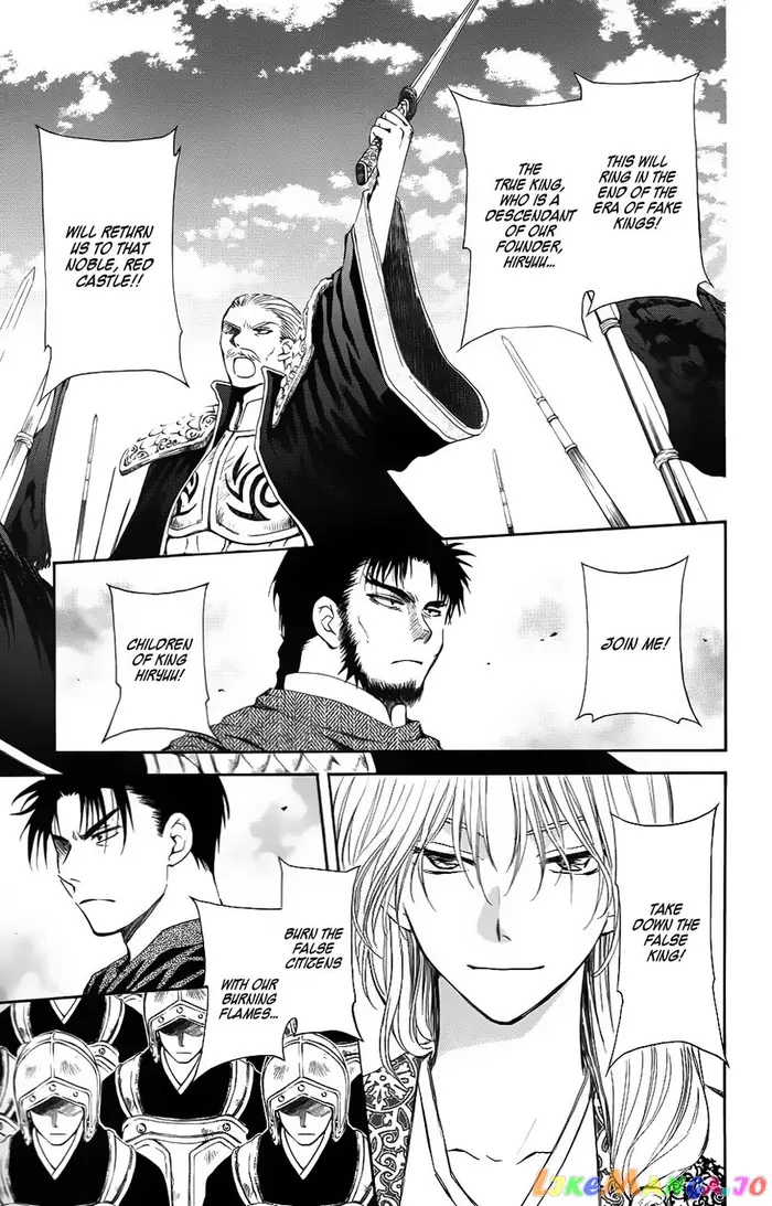 Yona of the Dawn Chapter 70 image 27_optimized